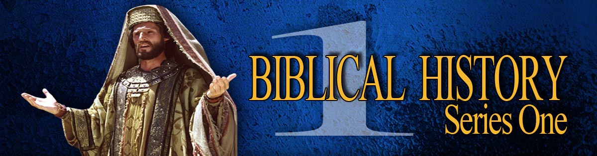 BiblicalHistory