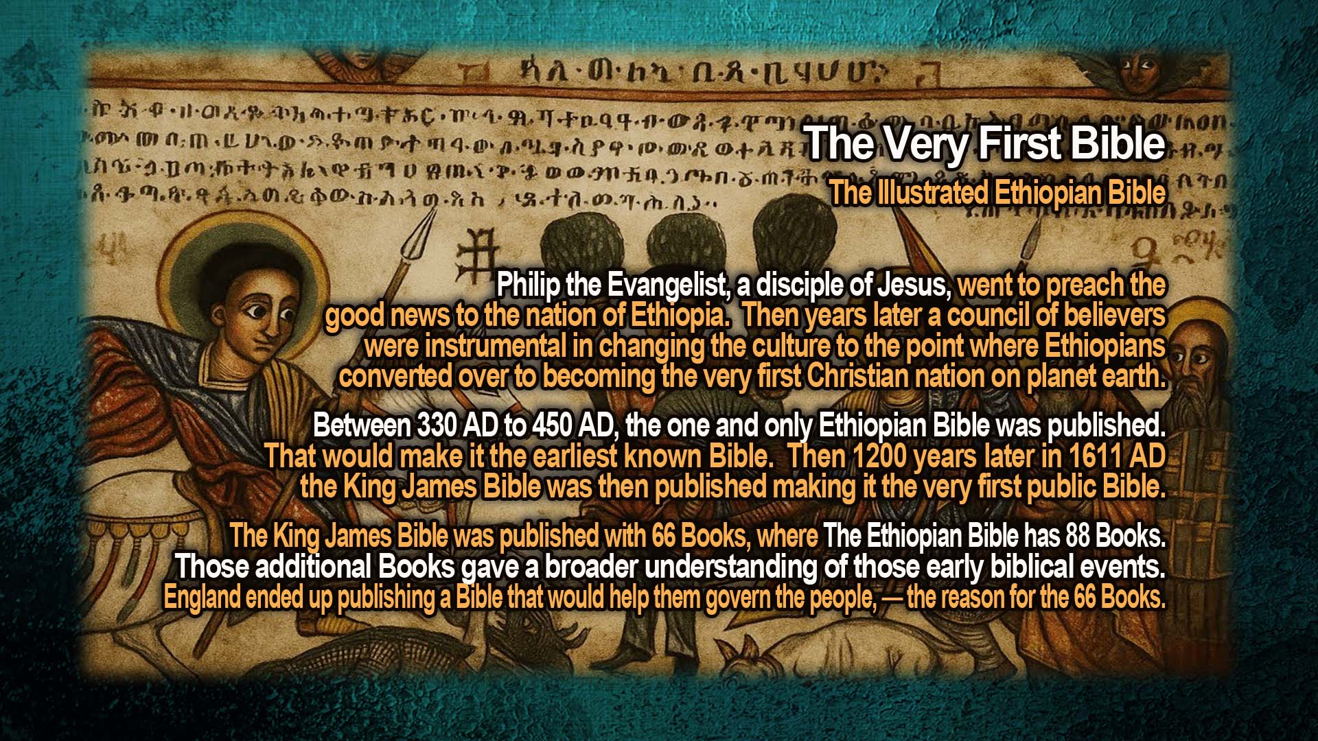 EthiopianBible330