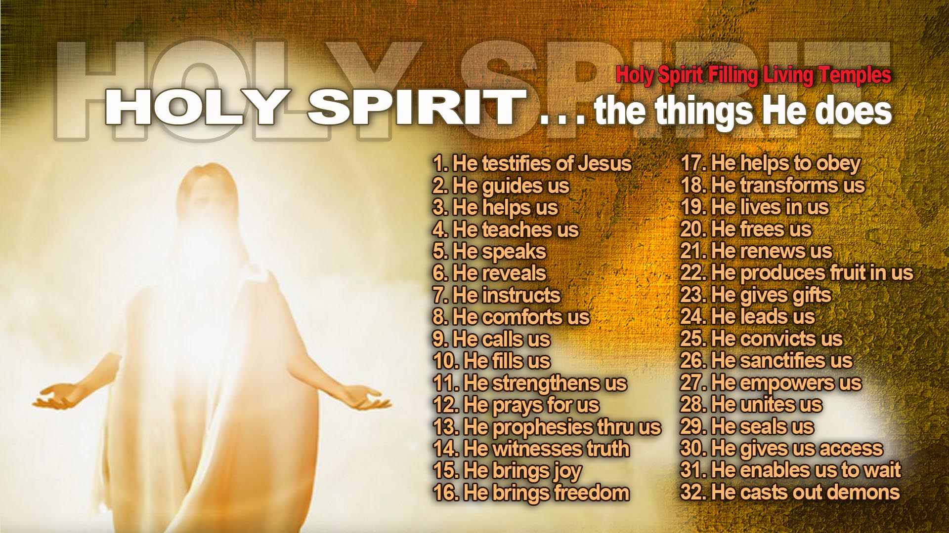 HolySpirit