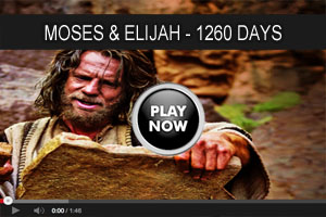 Moses Elijah